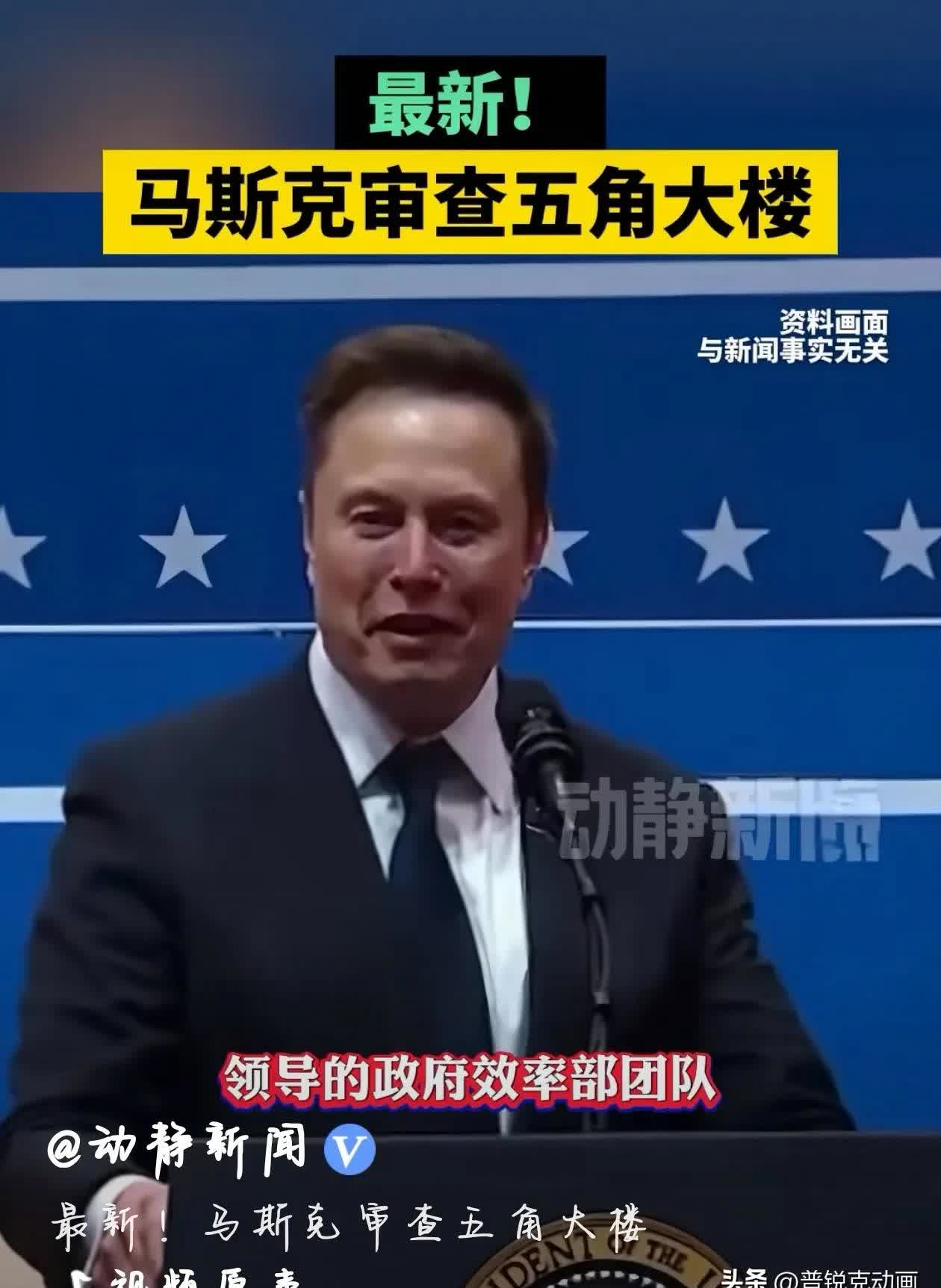 马斯克再次发推，加密市场瞬间上上扬7.71%！
