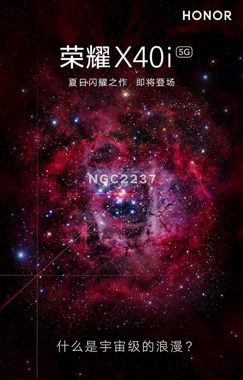 九游体育官网-包含火币官宣与412携手，开启元宇宙新纪元！的词条