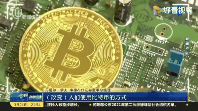 马斯克再次发推，比特币瞬间上上扬410%！