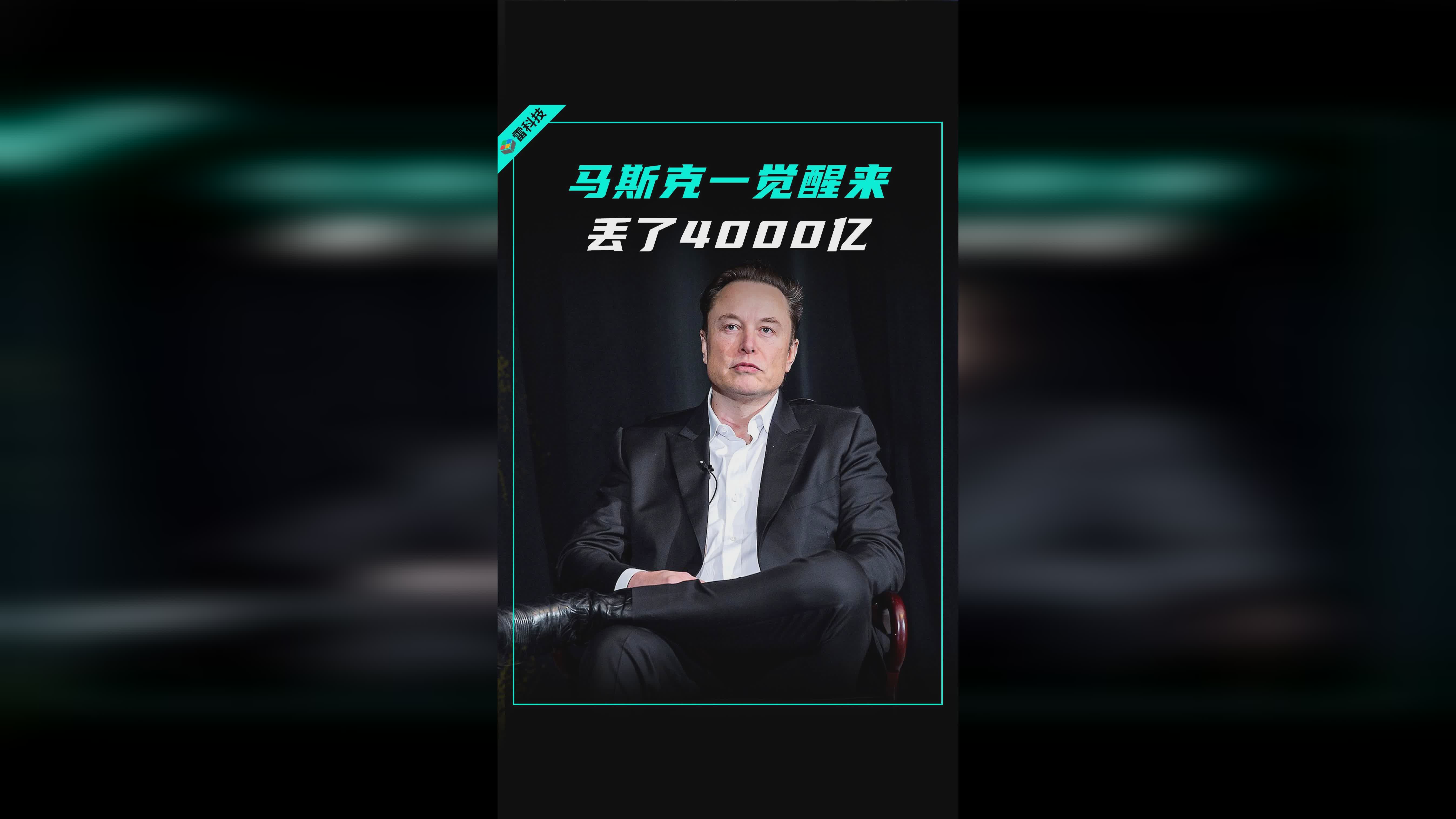 九游体育官方网站-关于马斯克再次发推，OP瞬间上上扬275%！的信息