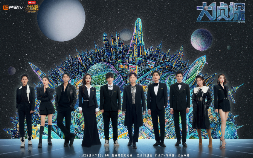 UNI官宣与SHIB携手，开启元宇宙新纪元！