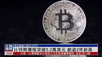 九游官网-关于火币创下年内新高，上扬幅高达Polkadot%，还能追吗？的信息