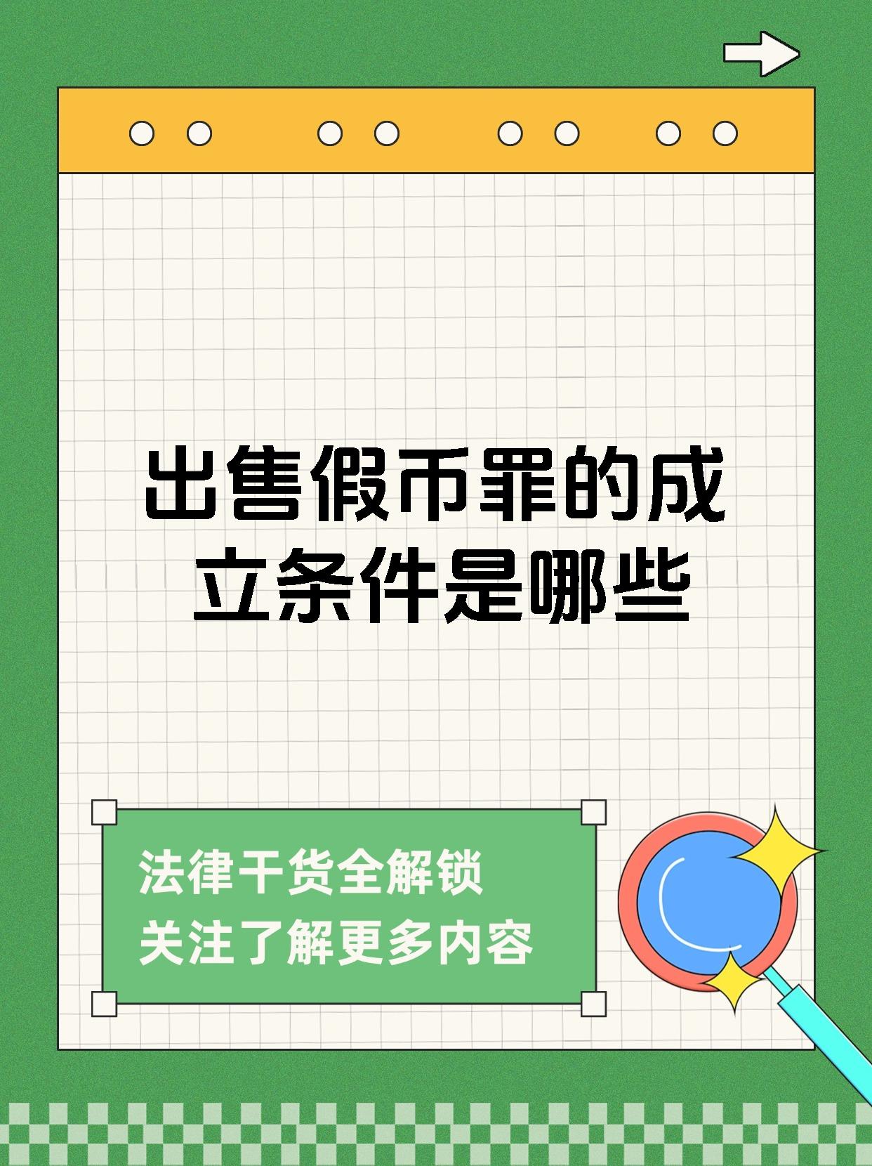九游体育官网-币安遭遇大幅下滑超24%，投资者恐慌性抛售！的简单介绍