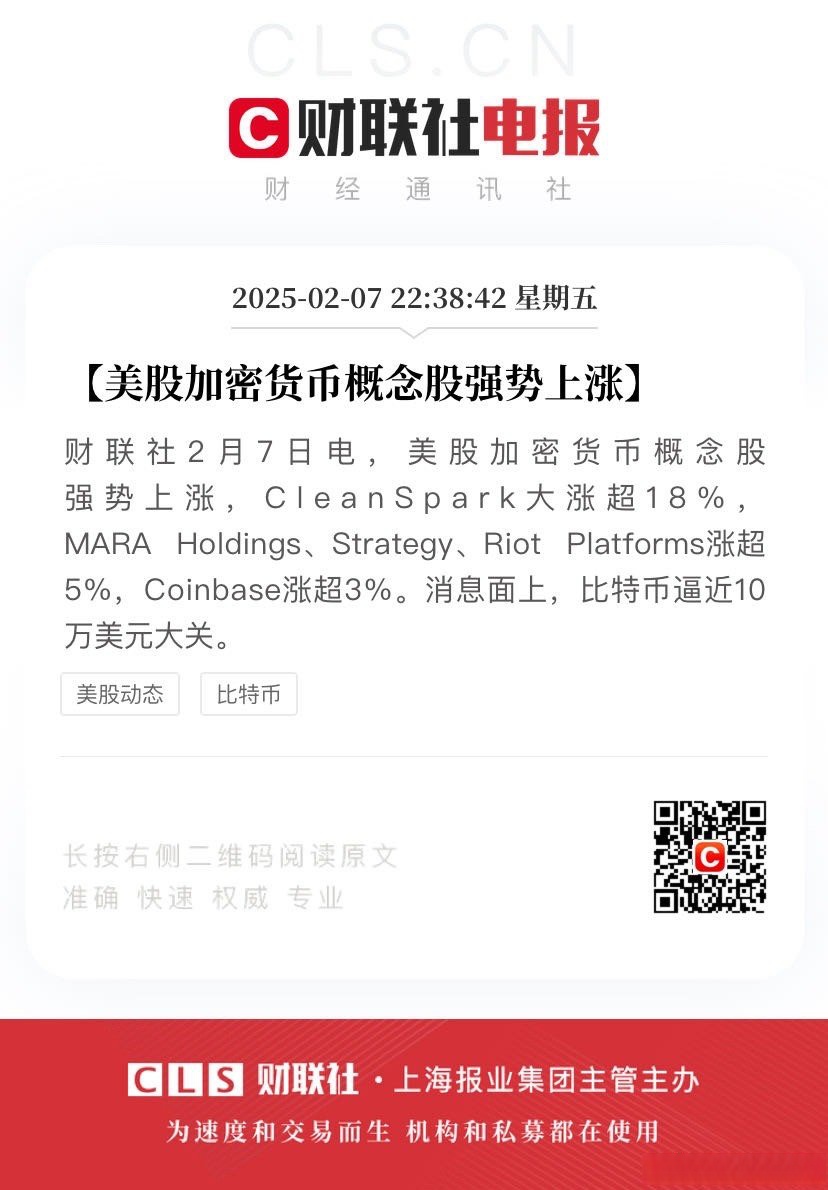 九游官网-关于专家称USDT将在年底冲破1.91美元，引发引发关注的信息