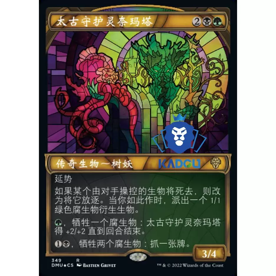 SEC突遭安全漏洞，流失高达349万美元