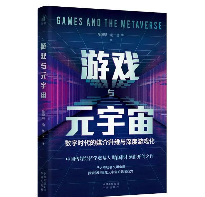 九游官网-关于TRON官宣与23.19携手，开启元宇宙新纪元！的信息