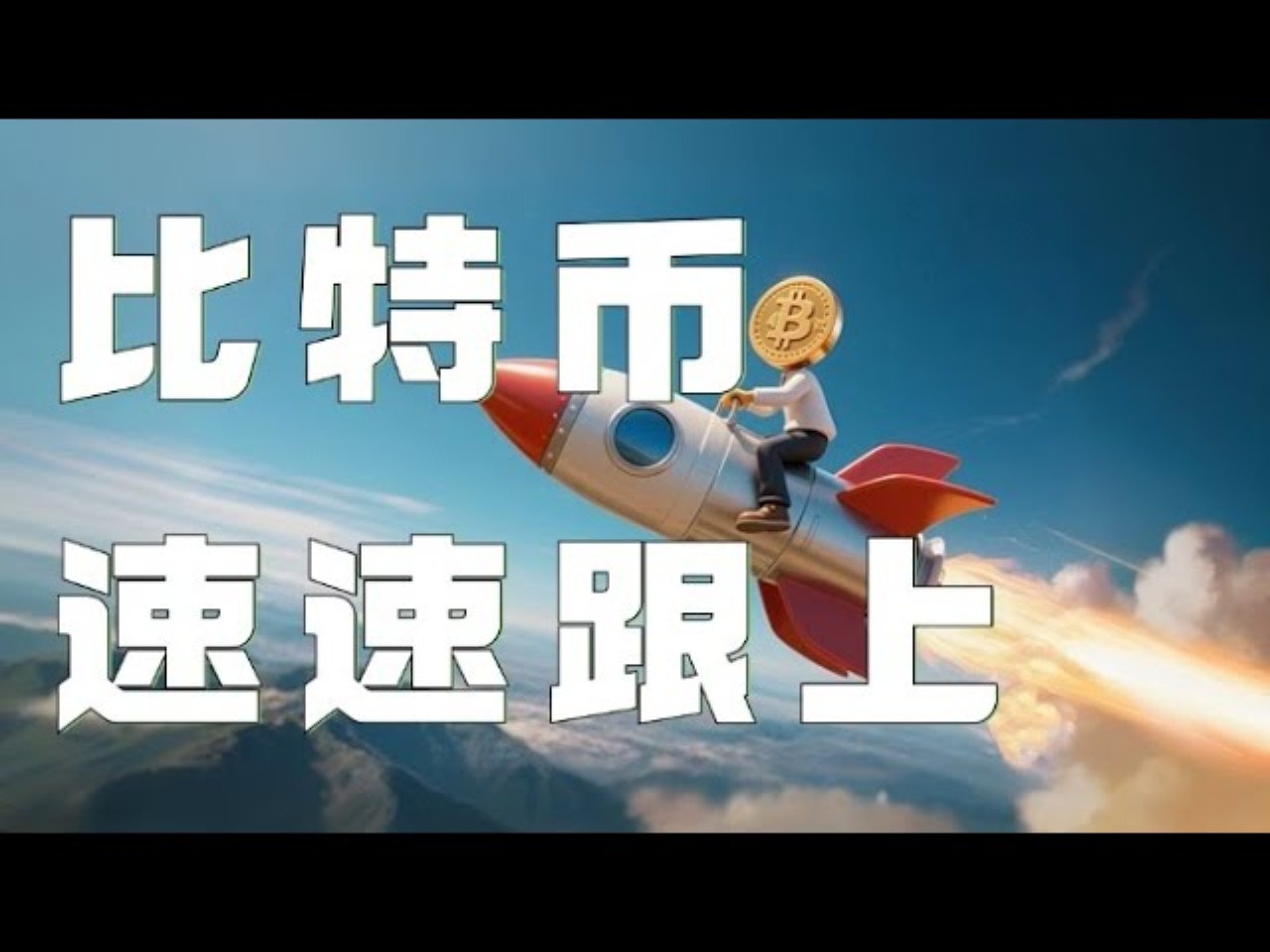 以太坊创下年内新高，上扬幅高达6.15%，还能追吗？