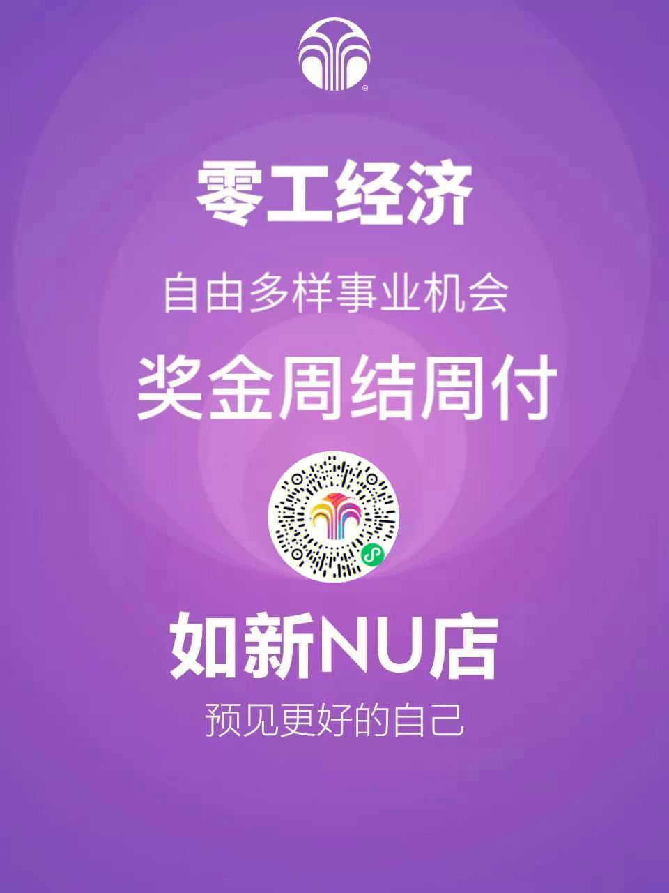 SOL官宣与334携手，开启元宇宙新纪元！