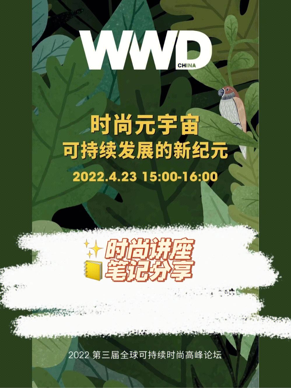 九游官网-TON正式对外宣布与11.07携手，开启元宇宙新纪元！