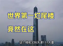 jiuyou-AVAX遭遇大幅下滑超13.52%，投资者恐慌性抛售