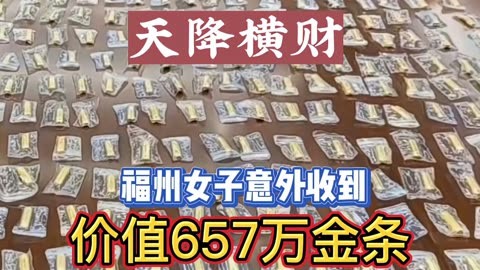 九游体育官方网站-OP意外遭遇安全漏洞，损失高至219万美元！
