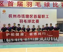 jiuyou-常规赛巅峰对决！燕赵烈马队失利钱塘风暴队，摩托车赛赛场再起波澜；定位球制造杀机的简单介绍